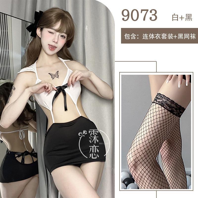 Sexy Lingerie Workplace Secretary Hot Hip Skirt Cute Female Secretary Cosplay Sexy Flirting
