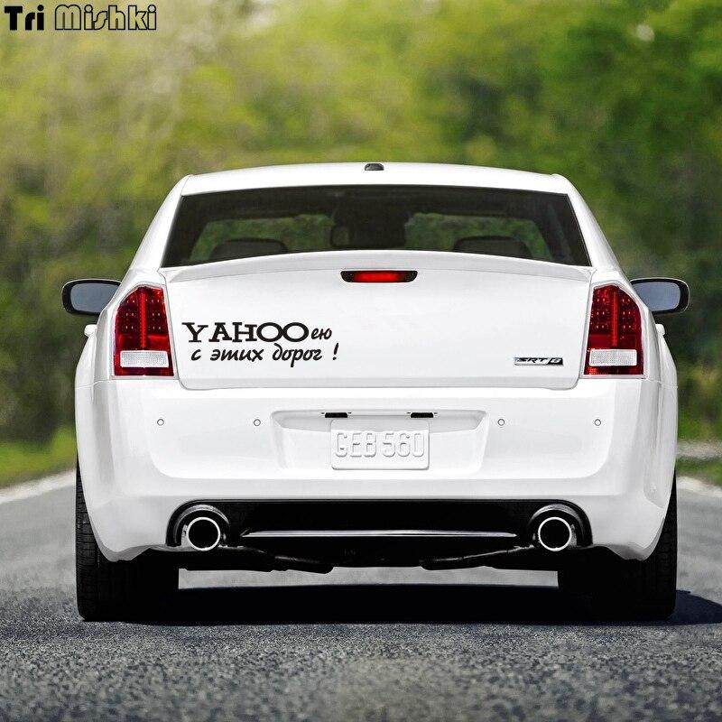 Tri Mishki HZX819# 40*11.6cm Yahoo with These Roads Car Sticker Vinyl Decals Motorcycle Accessories Sticker Reflective