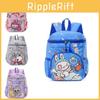 And Fun Playful Kids Backpack With Arc Shoulder Straps Ideal For Use School