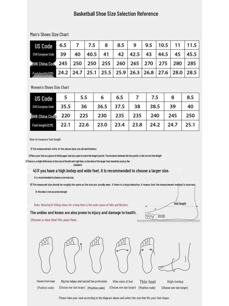 Anta Speed Resolve 6 Men's Low-Top Basketball Shoes
