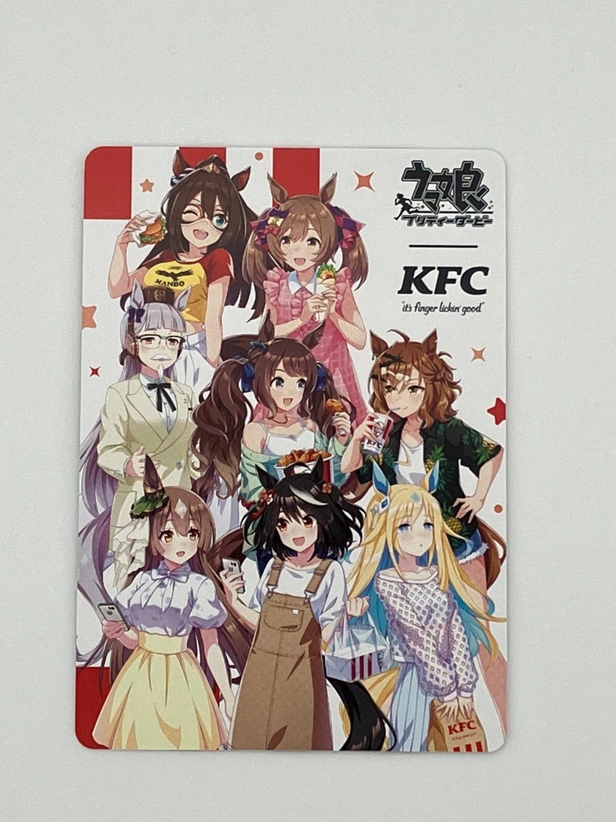 

Uma Musume Pretty KFC Kentucky Limited Promo card Japanese sent from japan