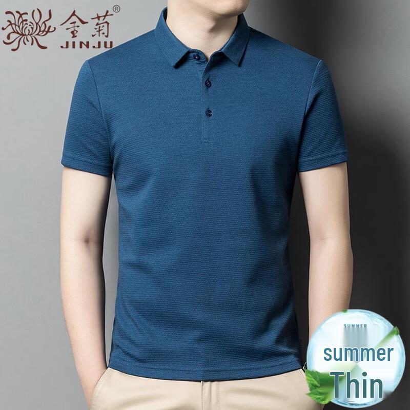 Men s Ice Silk Breathable Polo T-Shirt US 8