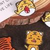 Tiger Head Embroidery Patch - Self-Adhesive Clothing Accessory