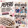 Lotte Pepero Cookie Crunch Weiße Schokolade Keksstäbchen 32g Jungenband Version Zufällige Lieferung