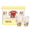 Meiliya Disposable Paper Cups