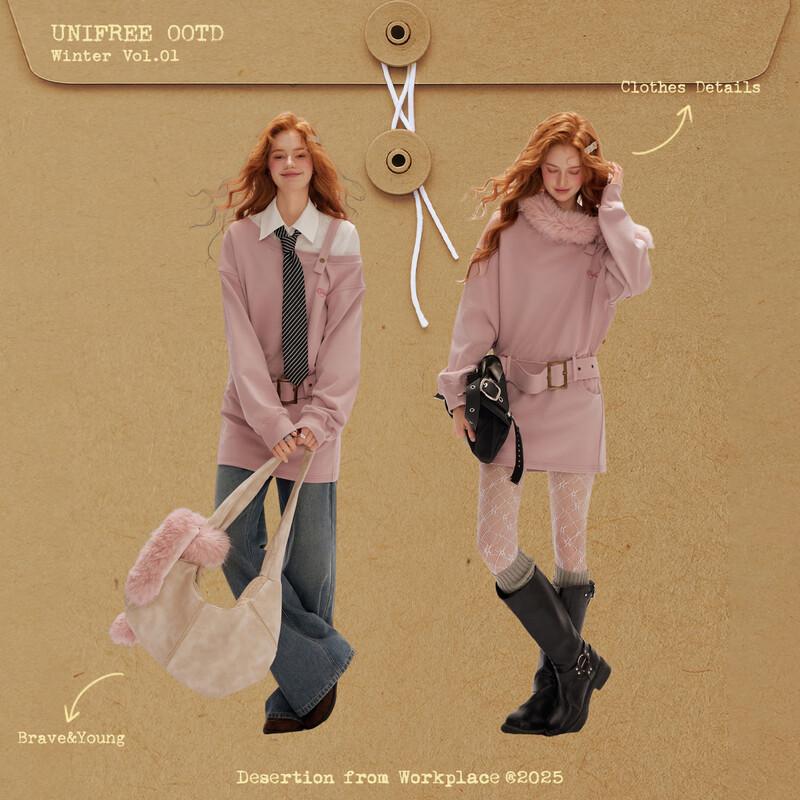 unifree Women's Terry Long-Sleeve A-Line Dress