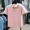 Designer Brand Silk Cotton Short Sleeve Polo Shirt Summer Korean Casual Men's T-shirt Fashion Embossed Soft Breathable Top