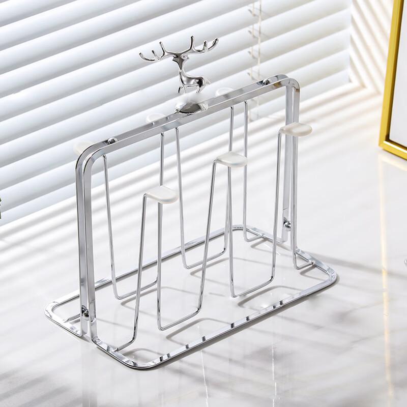 Deer Design Draining Cup Holder