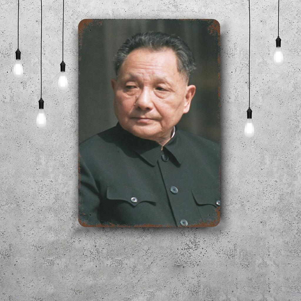 Deng Xiaoping Decor Vintage Metal Signs Tin Signs Captain Poster Decor for Bar Pub Club Man Cave Wall Decoration