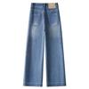 2025 Spring Women's High-Waisted Slimming Wide-Leg Cropped Jeans for Pear-Shaped Bodies