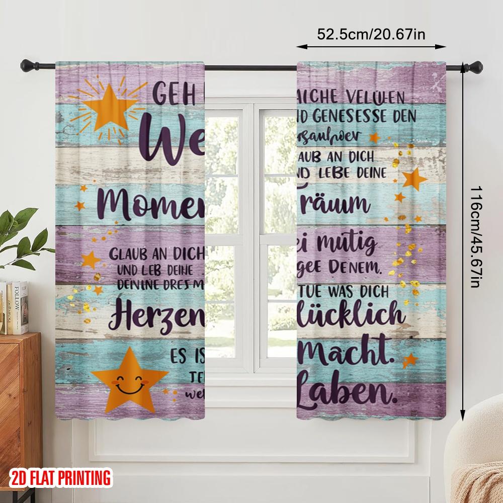 2pcs 2D Flat Printing Curtains Go Your Own Way Dream Polyester Fabric Without Electricity Festive Wall Decor Perfect for Gold