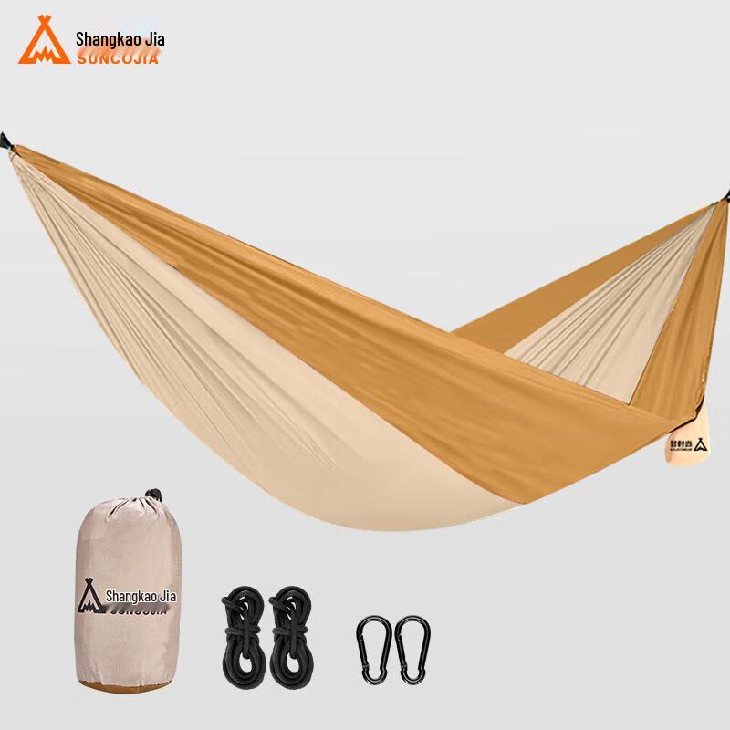Portable Foldable Outdoor Mat