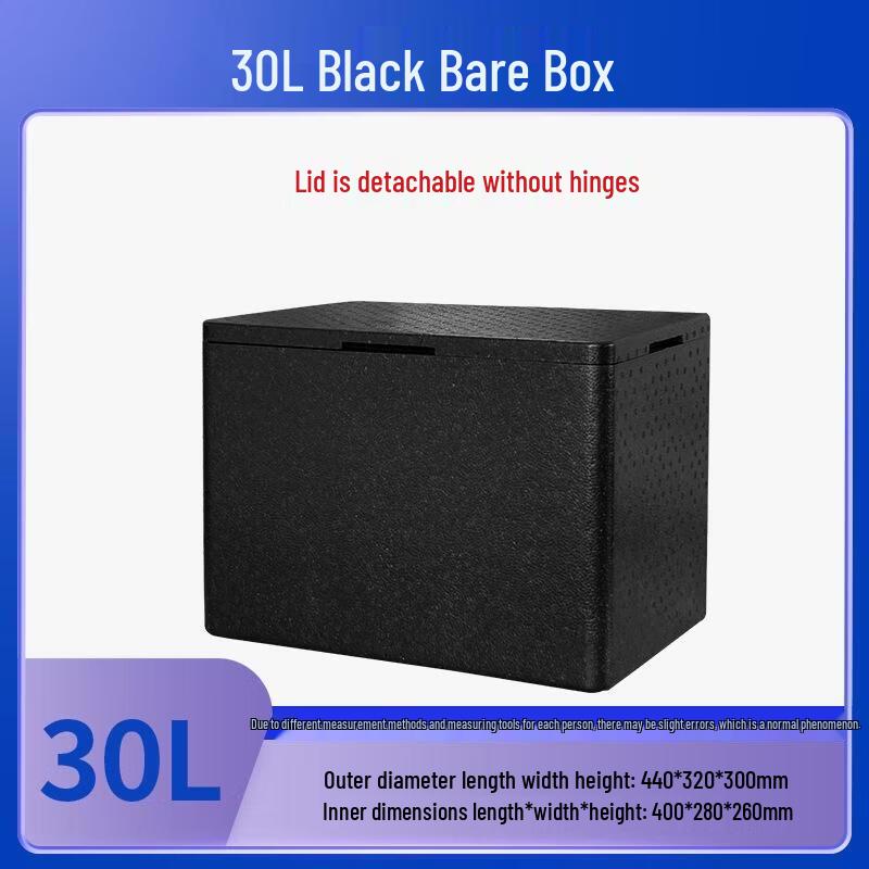 JingJingRSepp 30L Insulated Foam Cooler Box
