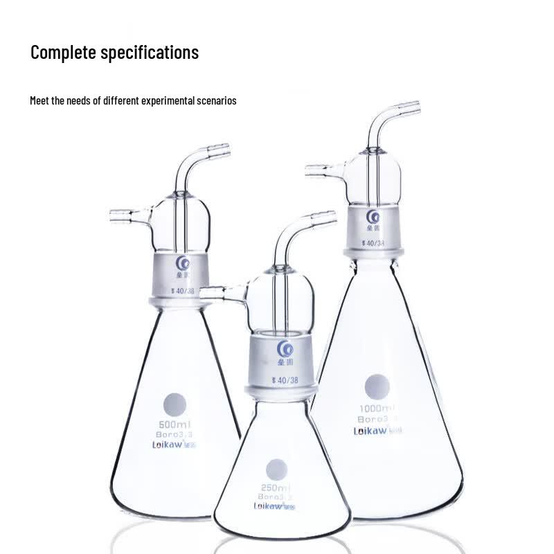 Leigu Thick-Walled High Borosilicate Glass Vacuum Buffer Bottle