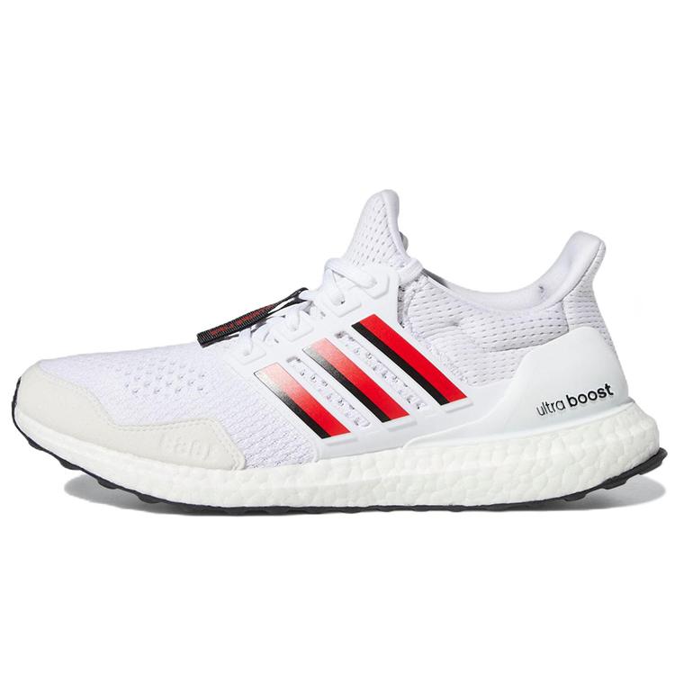 New Adidas Ultra Boost 1.0 Nebraska HQ5873