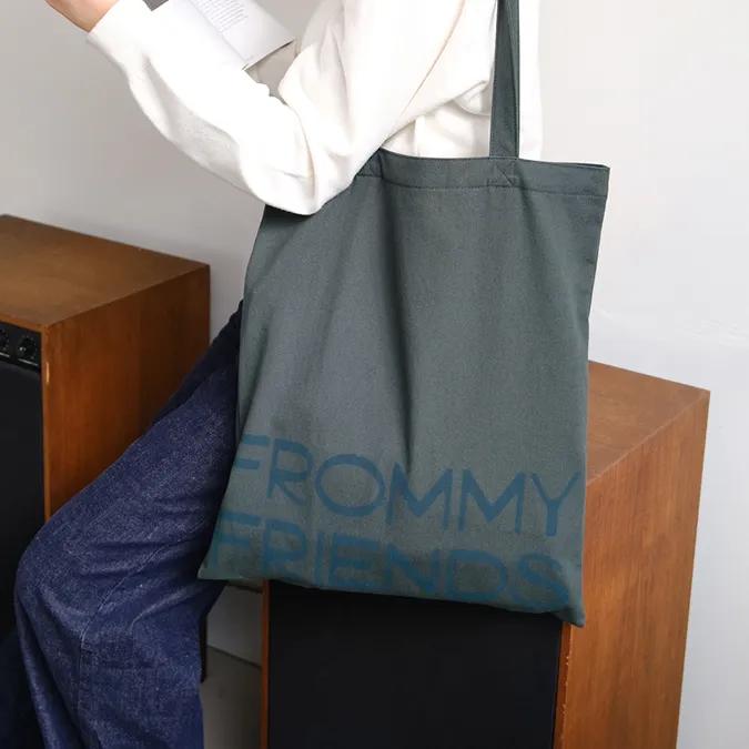 From My Friends Logo Eco Bag ( 4 colors )