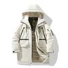 Winter down jacket versatile thickened couple