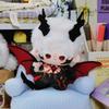 Adorable 10cm Love and Deepspace Sylus Plushies With Wings Stuffed Dragon Sylus Cotton Doll Soft Plush Gift Girl Collection