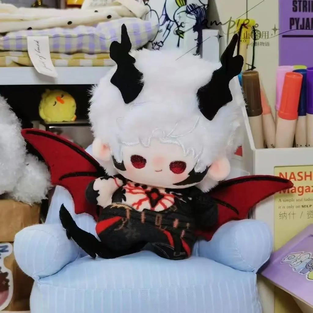 Adorable 10cm Love and Deepspace Sylus Plushies With Wings Stuffed Dragon Sylus Cotton Doll Soft Plush Gift Girl Collection