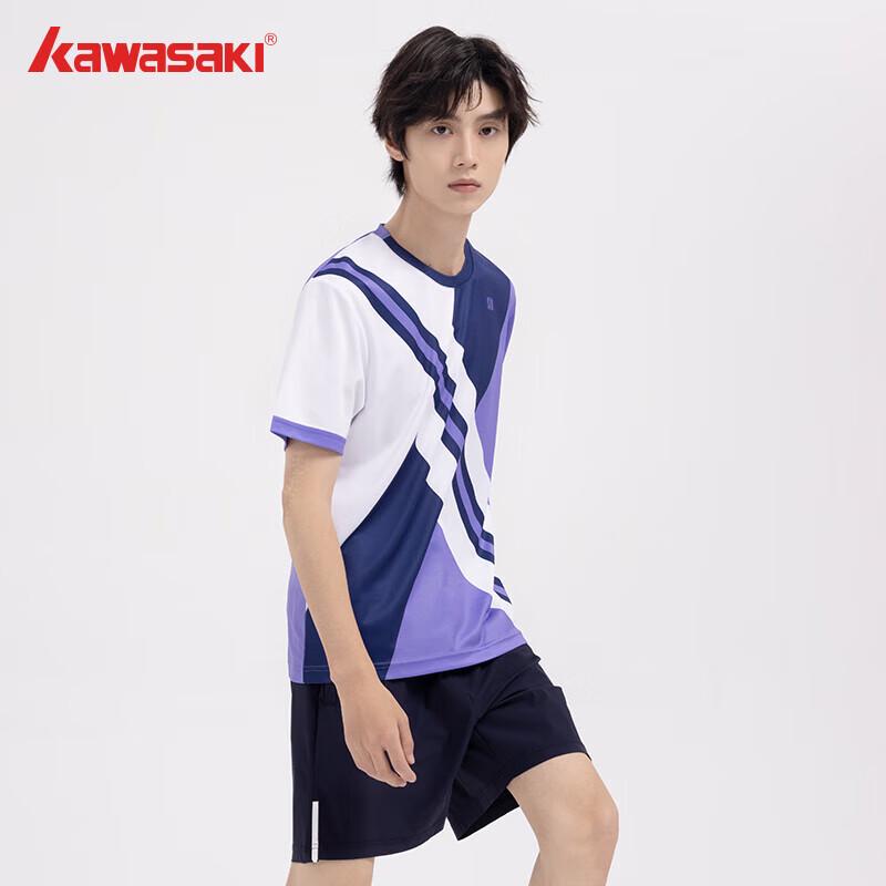 Kawasaki Men s Badminton Short Sleeve T-Shirt