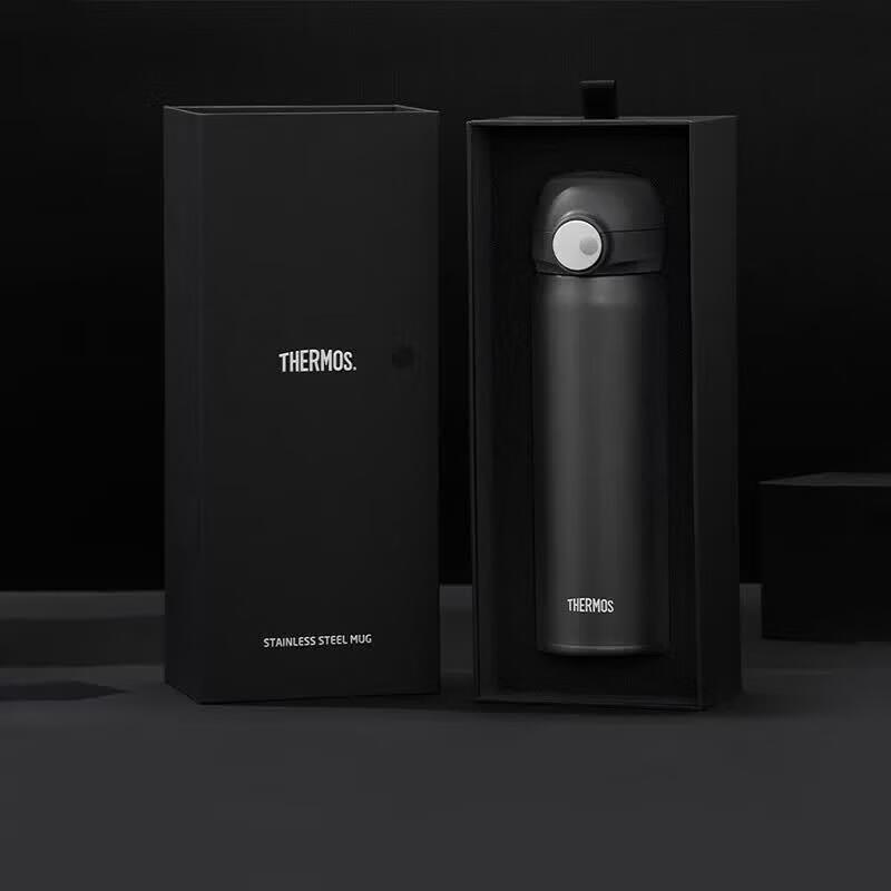 Thermos TCMS-500S Stainless Steel Magnetic Self-Locking Tea Tumbler 500ml