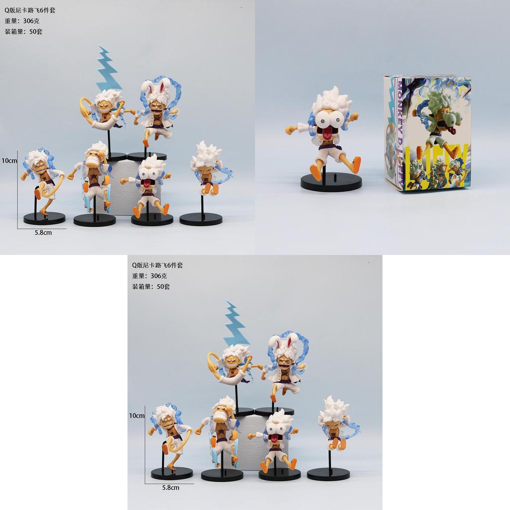 Funny Pirate King Monkey D. Luffy Q Version Action Figure Set 6 Different Forms