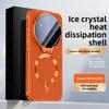 For Xiaomi Mi 17 Ultra Case Hard Heat Dissipation Magnetic MagSafe Lens Stand Protective Back Cover for Xiaomi Mi 15 Ultra Shell