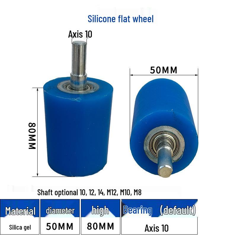 High-Temperature Silicone Roller for Laminating & Edge Banding Machines