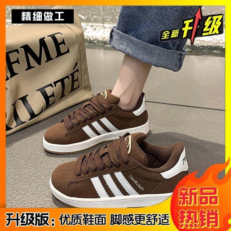 [Comfortable thick sole] Couple bread shoes women's new popular niche thick-soled casual board shoes in summer 2025 flat