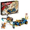 LEGO LEGO Ninjago Jay and Nya's Ninja Race Car EVO 71776
