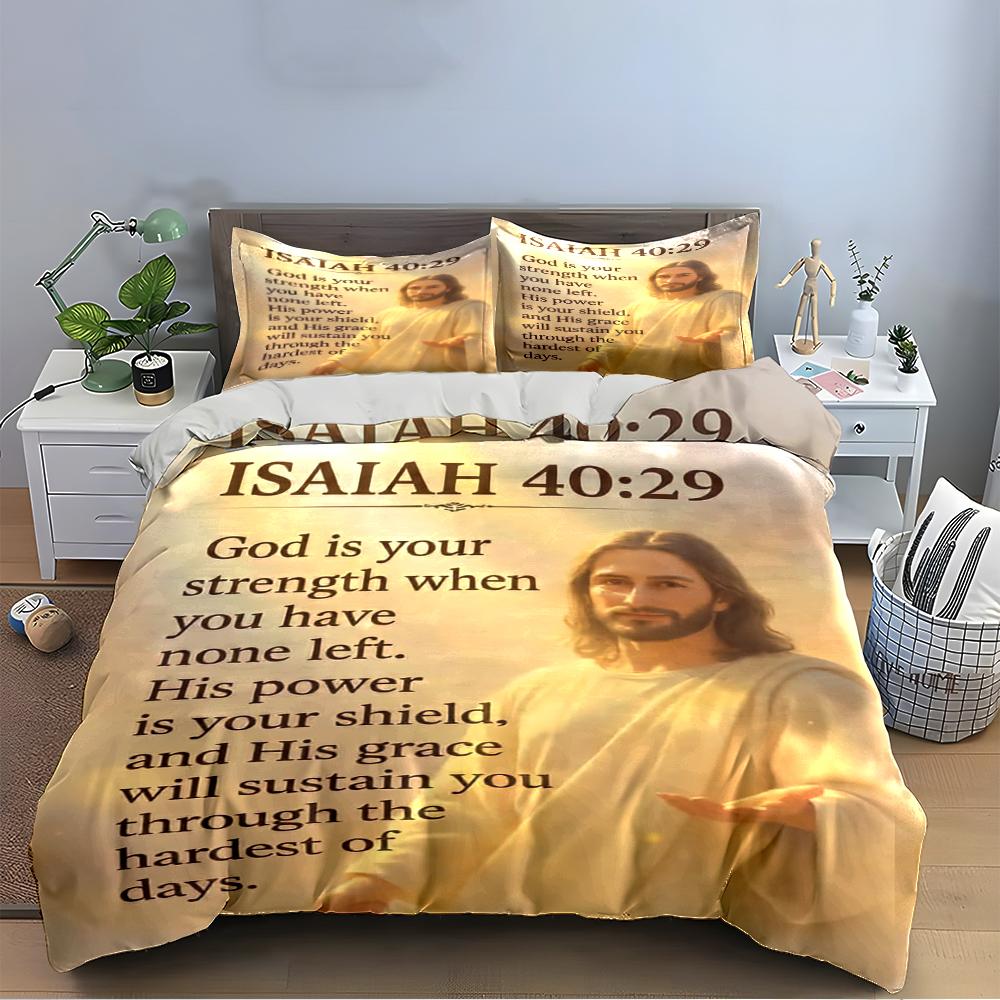 Isaiah 40:29 Christian Bedding Set Bedding set (1 duvet cover, 2 pillowcases, duvet not included)