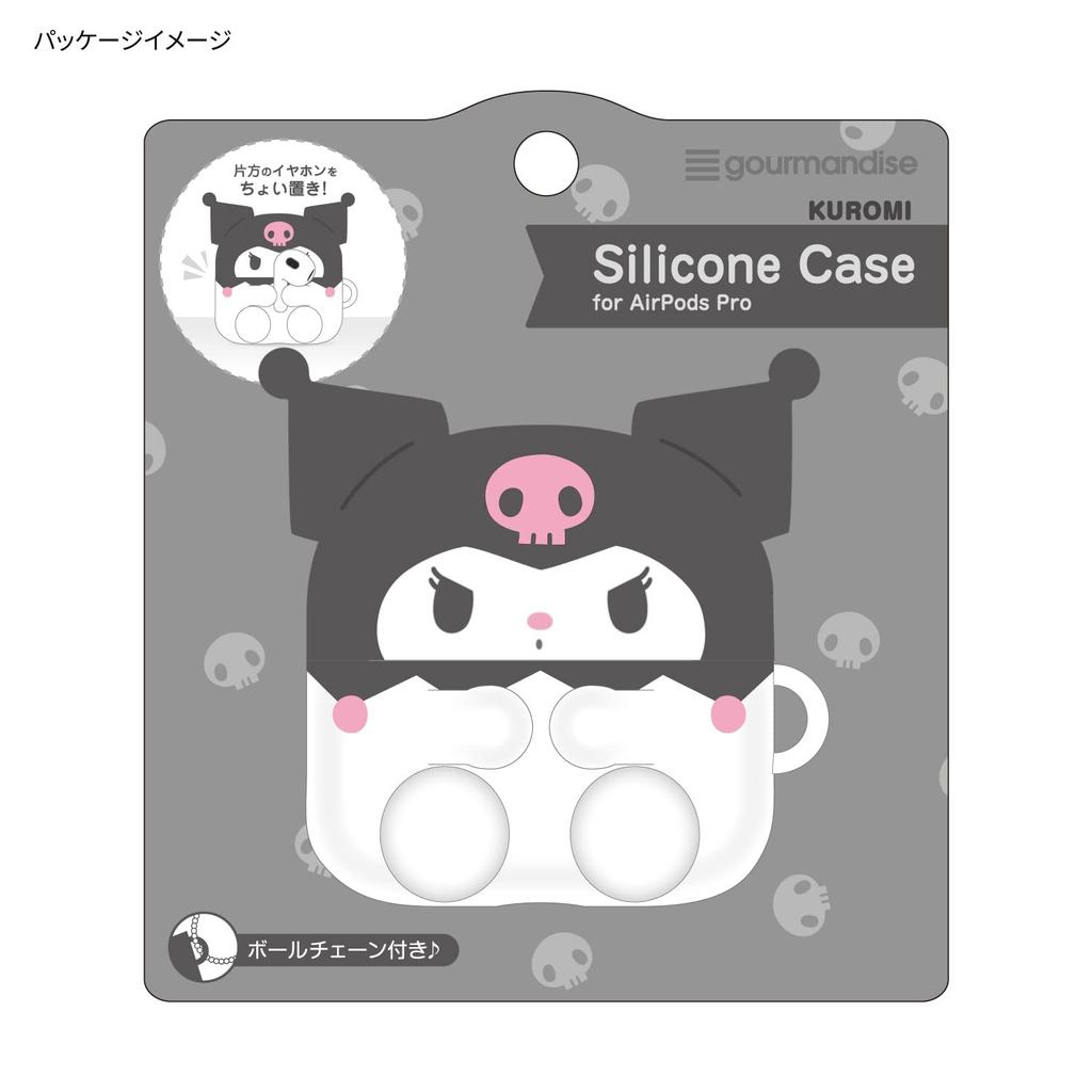 Gourmandies Sanrio Characters AirPods Pro Silicone Case Kuromi SANG-243KU