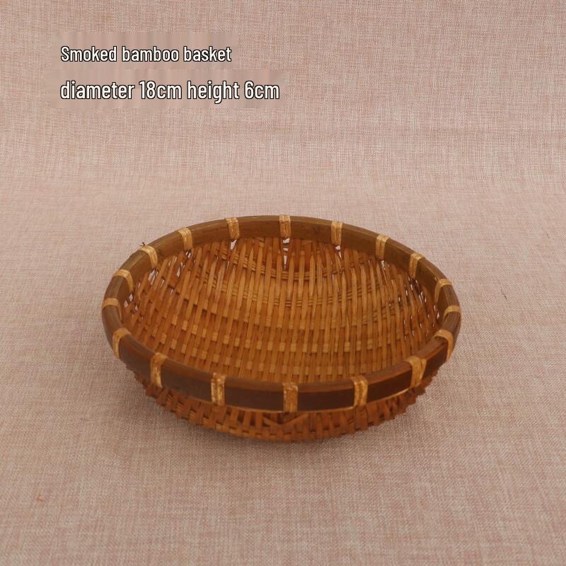 

Smoked Bamboo Hand-Woven Storage Basket