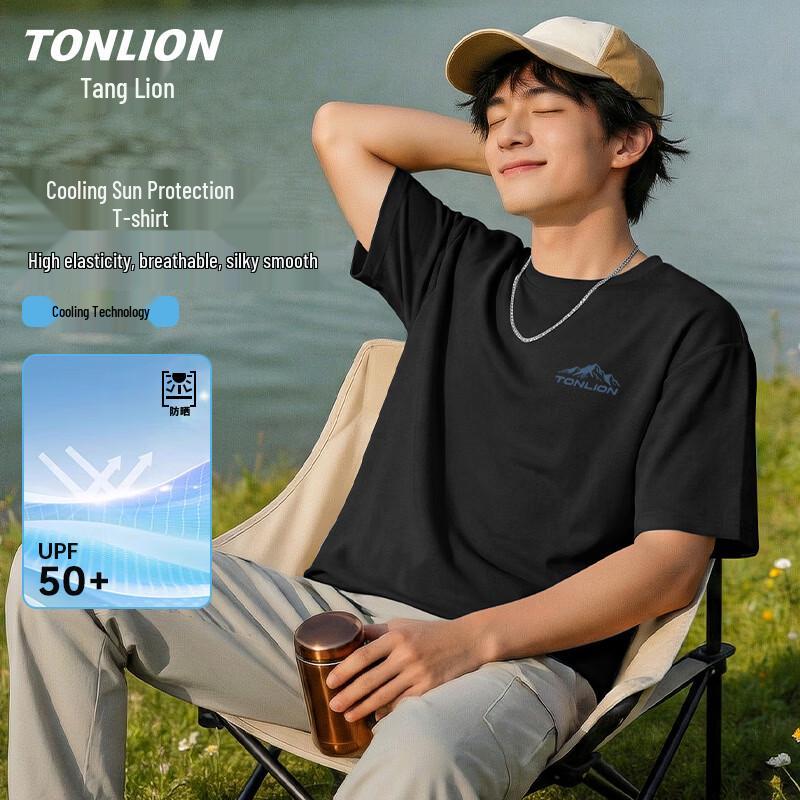 TonLion Men s UPF50+ Ice Feel Loose Fit Short Sleeve T-Shirt M