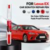 For Lexus EX Paint Repair Pen Touch Up Scratch Remover DIY Auto Accessories Black White Silver Red