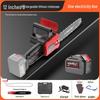 Customizable 16-Inch Rechargeable Brushless Electric Chainsaw for Pruning and Felling
