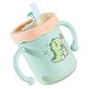 Children's Milk Cup Toddler Baby Infant Straw Kids Drinking Cups