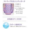 Thermos Vacuum Insulated 2-Way Water Bottle, 0.6L/0.63L, Purple Pink, Direct Drinking, with Cup,
