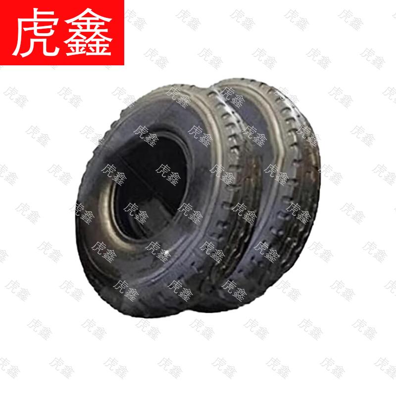 Huxin Combat & Target Training Equipment
