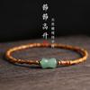 Pulseira de nó de bambu com caroço de azeitona ultrafina para mulheres, simbolizando progresso contínuo e sucesso, com contas de jade Dongling, um nicho, fresco, étnico