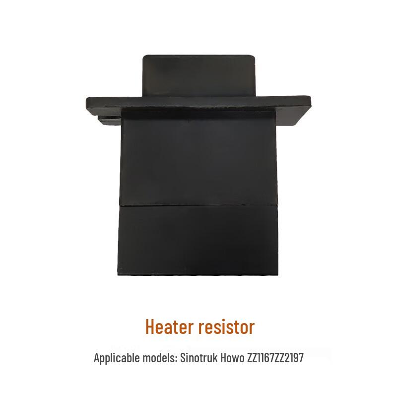 Sinotruk Howo Heater Blower Resistor Control Module