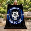 FC Dinamo Minsk Blanket Flannel Blanket Soft Cozy Plush Throw for Sofa Bed Lightweight Home Decoration Gifts for Christmas Various Holidays