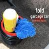 Multifunctional Foldable Car Trash & Storage Bucket