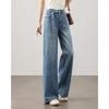 TERRE BLEUE Women's Loose Straight-Leg Jeans