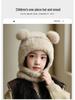 Children's Wool Knit Hooded Scarf with Windproof Ear Protection for Autumn and Winter