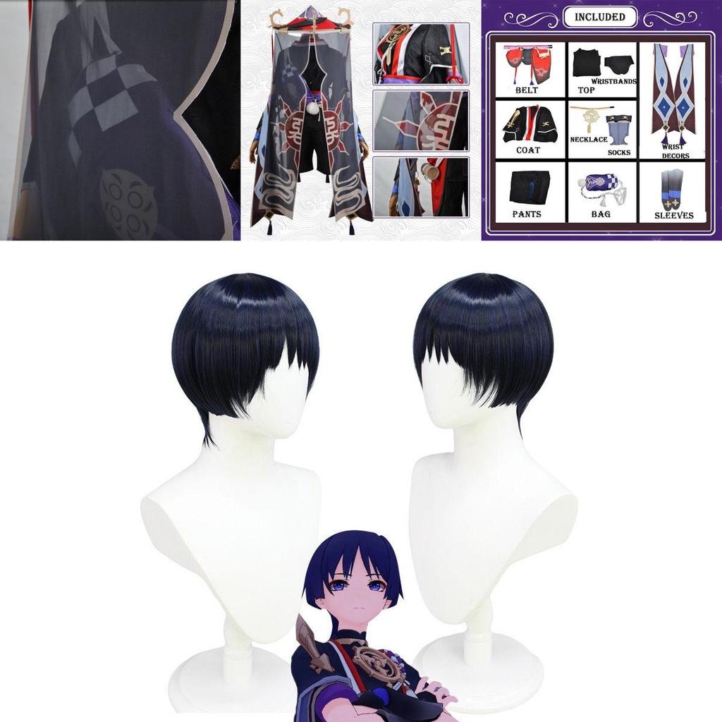 Kunikuzushi Genshin Impact Polyester Eva Kostüm Perücke Hut Set Xs-3xl