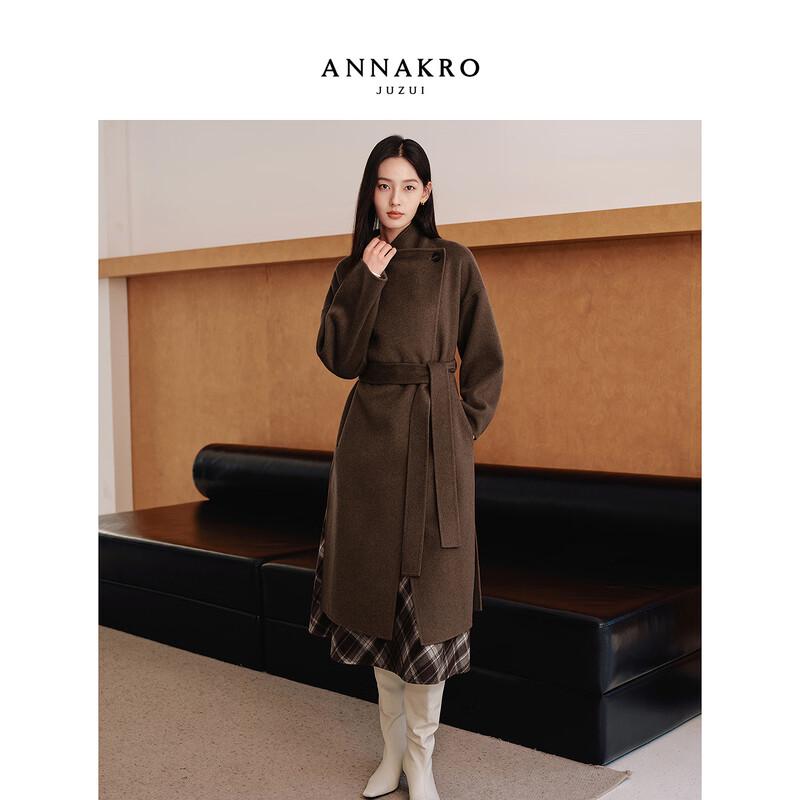 JOOZE ANNAKOU Women's Dimeer Style Wool Double-faced Coat