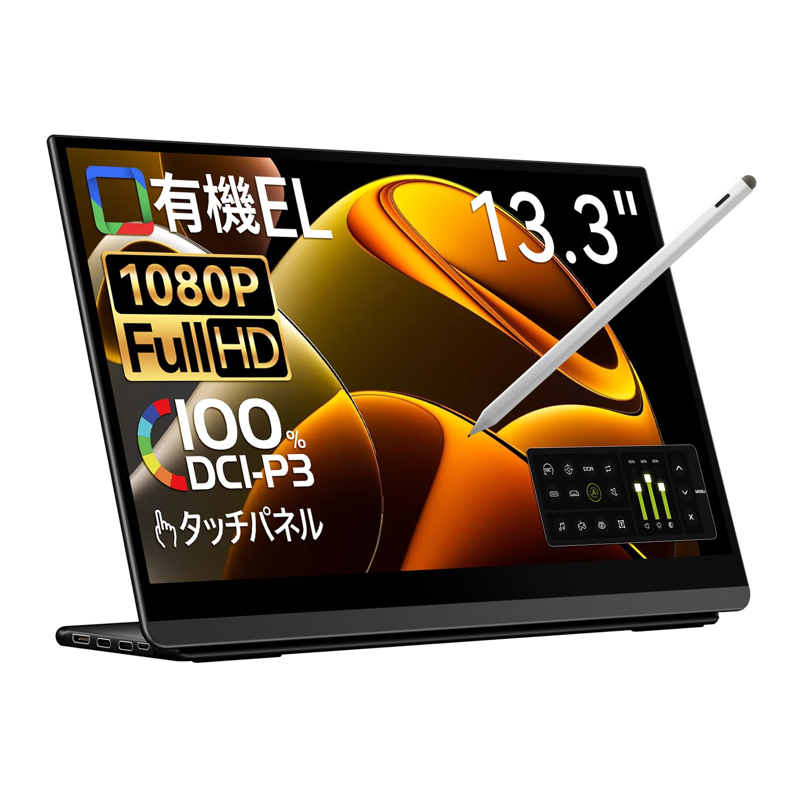 

Mobile Monitor EHOMEWEI Organic EL Touch Panel Inch FHD 1920x1080 Touch Pen Compatible Compatible Glossy Pen Tab Thin 5mm Gaming Blue Light Cut чорний