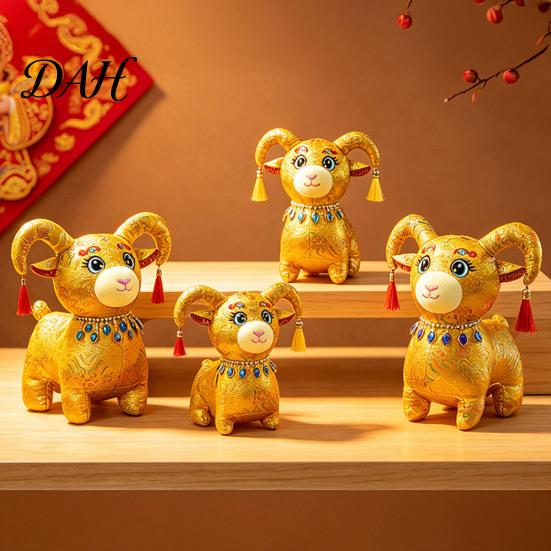 Brocade Fabric Plush Chinese Zodiac Sheep Doll, Lamb Mascot with Soft Polyester Toy Tassel Horns And Gem Necklace, Auspicious New Year Home