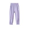 Knitted Sweatpants Sports Performance Purple Children Aged 3 7 Years Old